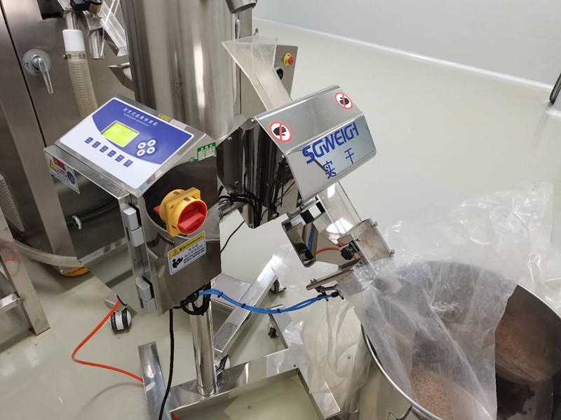 Vibration Conveyor Inline Tablet Metal Detector for Pharma Production - 21 CFR Part 11 Compliant