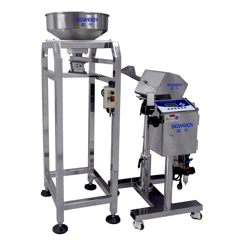 Vibration Conveyor Inline Metal Detector